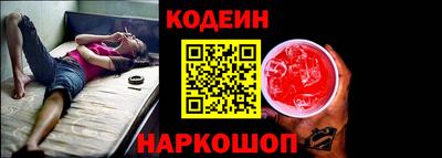 крисы Заволжье