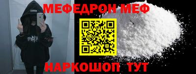гашик Жуковский
