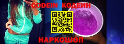 крисы Заволжье