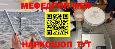 крисы Заволжье