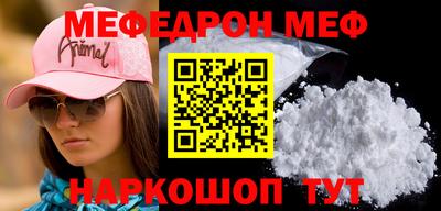 крисы Заволжье