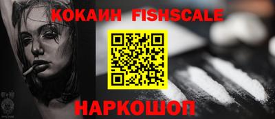 мефедрон мука Заводоуковск