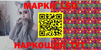 крисы Заволжье