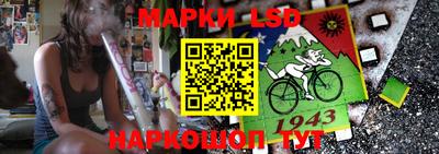 мефедрон мука Заводоуковск