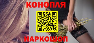 гашик Жуковский