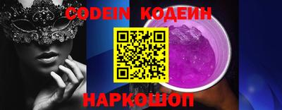 мефедрон мука Заводоуковск