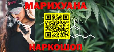 крисы Заволжье