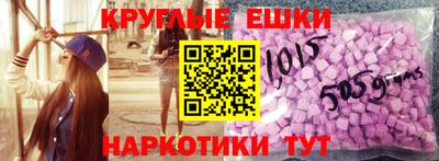 крисы Заволжье