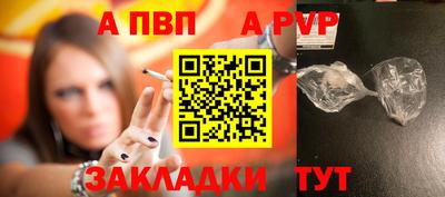 гашик Жуковский