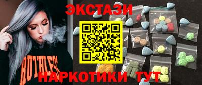 гашик Жуковский