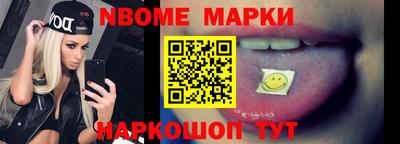 мефедрон мука Заводоуковск