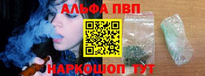 мефедрон мука Заводоуковск