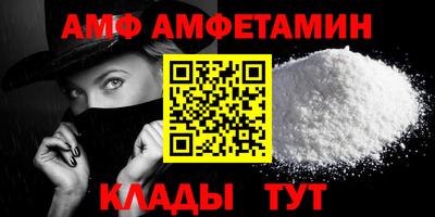 гашик Жуковский