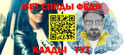 крисы Заволжье