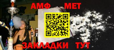 крисы Заволжье