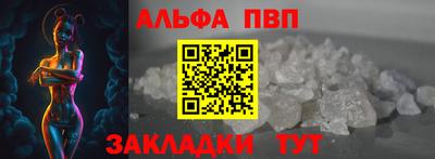 гашик Жуковский