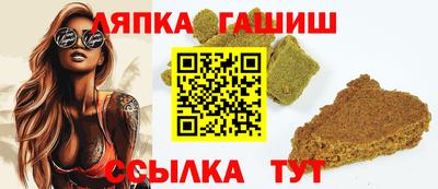 мефедрон мука Заводоуковск