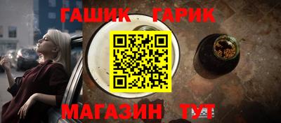 крисы Заволжье