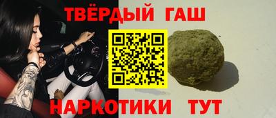 крисы Заволжье