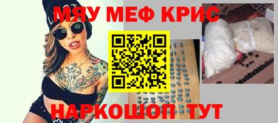 гашик Жуковский