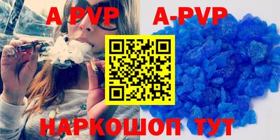 гашик Жуковский
