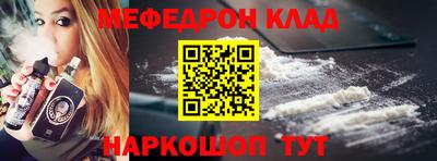 крисы Заволжье