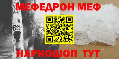 крисы Заволжье